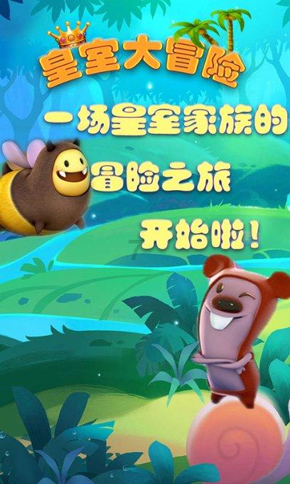 电机转速五转每分钟通过涡轮蜗杆可以减速到0.001转每分钟吗？