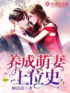 准备就绪！欢迎“小砂糖橘、小冻梨…”来酒泉天宝！